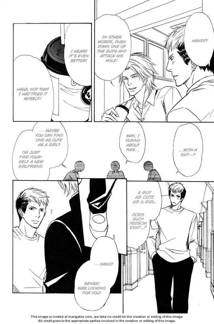Kedamono Nanbiki? Chapter 1 11